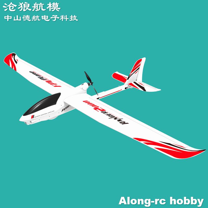 EPO RC Plane Volantexrc Ranger - Rc Plane Hobby Zone review and price